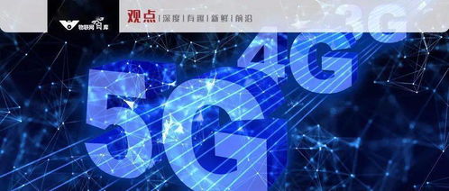 5G边缘计算与专网浪潮下，科技巨头如何重塑通信设备市场版图