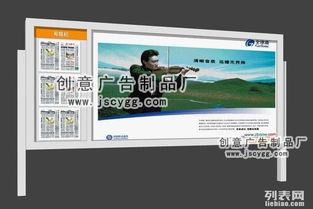 宿迁创意广告制品厂 公交站台候车亭与信息安全软件的双重供应